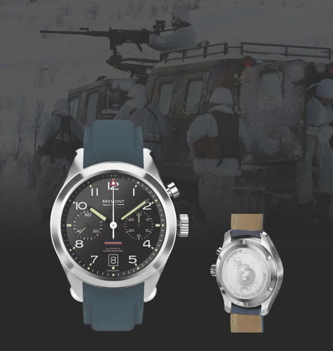 Bremont royal marines sale